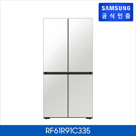[신세계TV쇼핑][삼성] 비스포크 냉장고 4도어 키친핏 RF61R91C335, 단일상품 