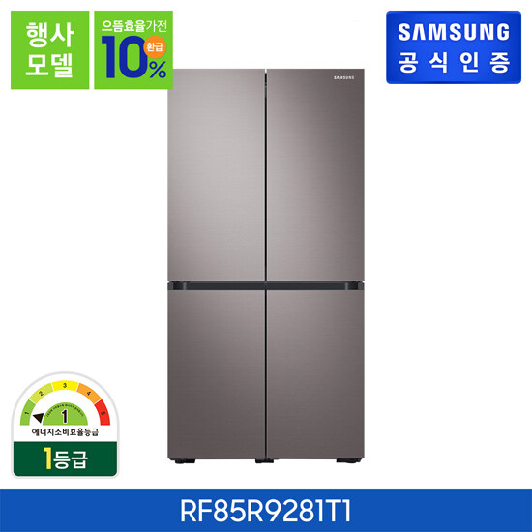 [신세계TV쇼핑][삼성] 비스포크 냉장고 4도어 프리스탠딩 RF85R9281T1, 단일상품 