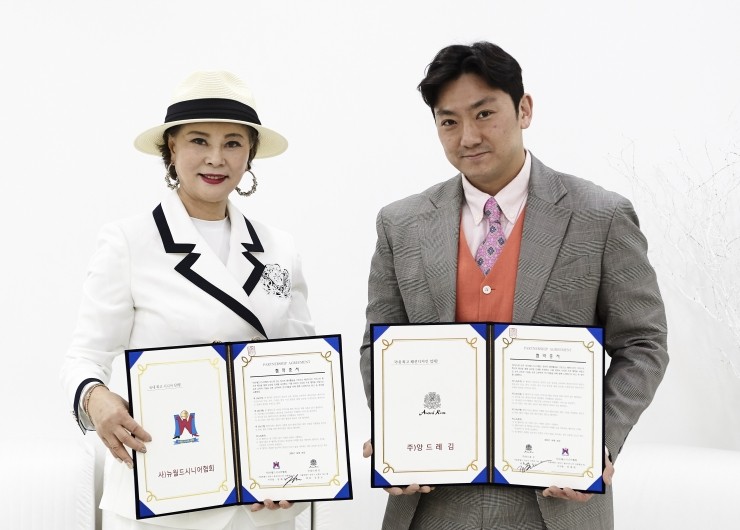 창의인성협회 이미지