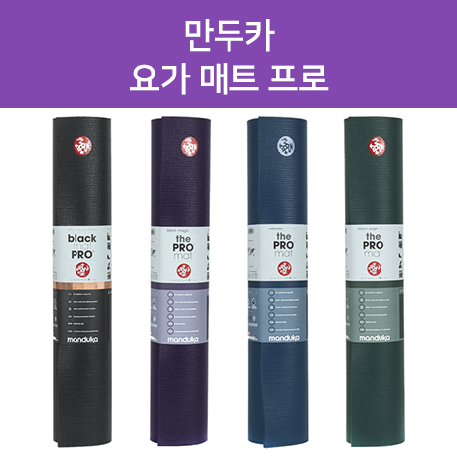 ����ī �䰡��Ʈ ���� 4��, ������ 