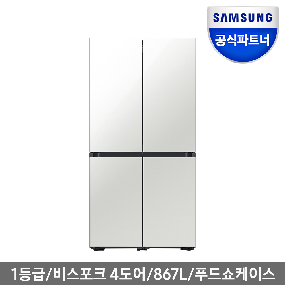 삼성전자 공식인증점 삼성 비스포크 냉장고 RF85R928135 글램화이트 