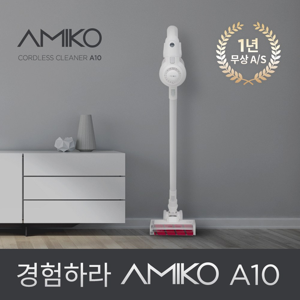 차이슨 무선청소기 아미코 A10, 아미코 A10 단품 + 침구키트세트 