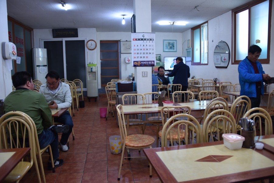 말바우떡 이미지