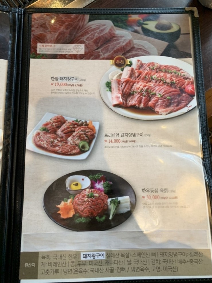 훈장골 이미지
