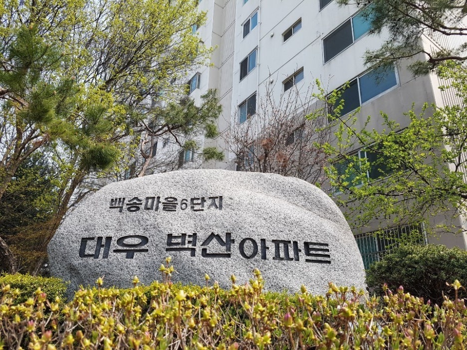 오렌지마트 이미지