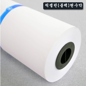 해피현수막 이미지