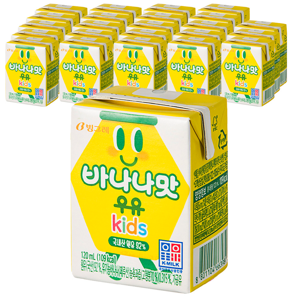 빙그레 바나나맛우유 kids 120ml, 바나나, 24개 