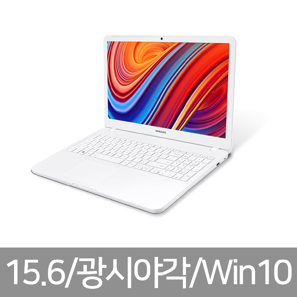 [ONLY 1 PRICE] 삼성 펜티엄골드 FHD SSD 윈도우10, 단일상품, 단일상품, 단일상품 