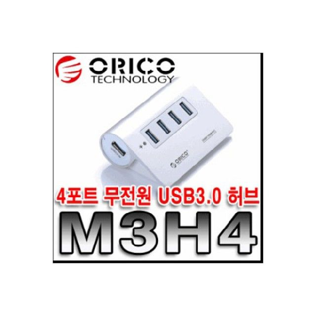 ksw90576 오리코 M3H4 4포트 무전원 USB3.0 et571 허브, 실버그레이 