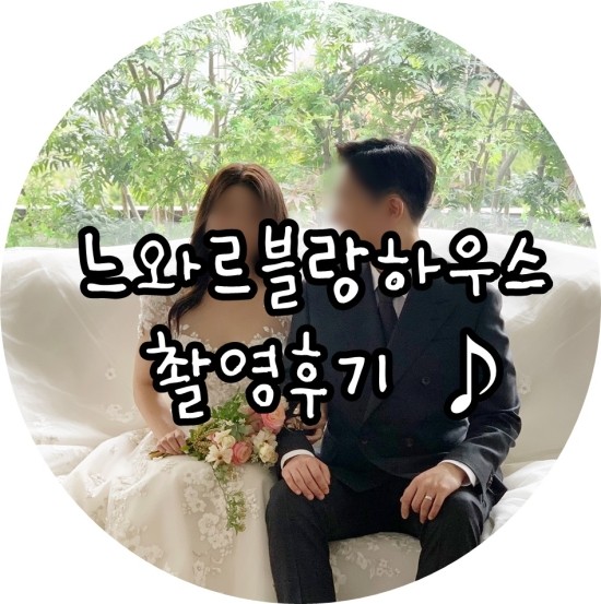 봄헤어아뜨리에 이미지