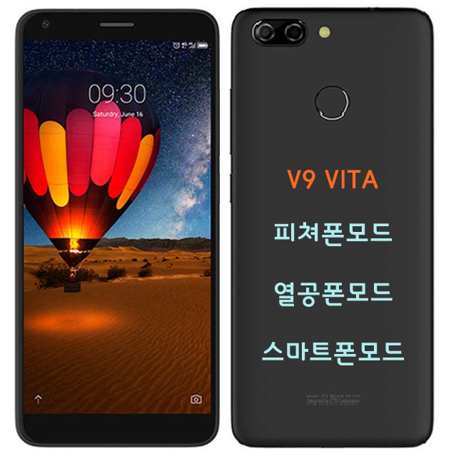선인정보통신 이미지