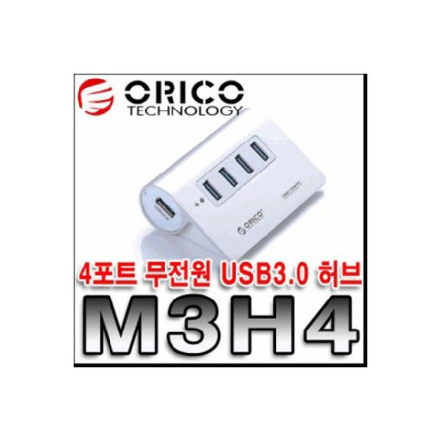 ksw63590 오리코 M3H4 4포트 무전원 USB3.0 ni761 허브, 실버그레이 