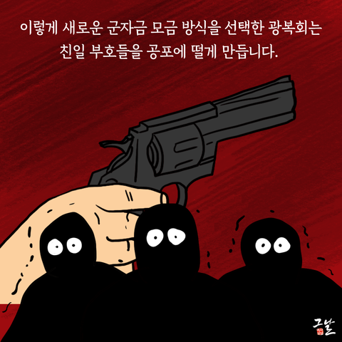 황남관 이미지