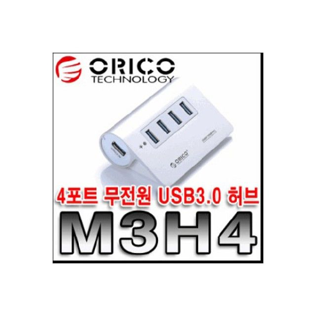 ksw90576 오리코 M3H4 4포트 무전원 USB3.0 et571 허브, 실버 