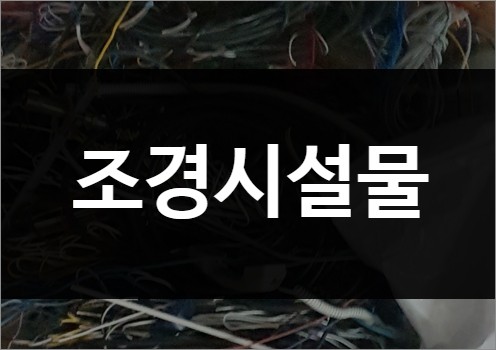 디에이치컨설턴트 이미지