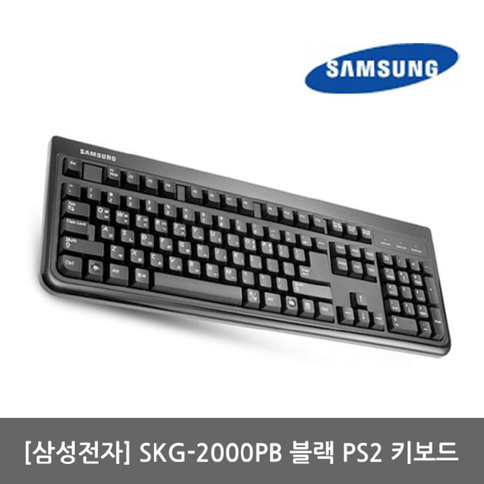 ksw50647 삼성전자 SKG-2000PB 블랙 게이밍 키보드, 본 상품 선택, 본 상품 선택 