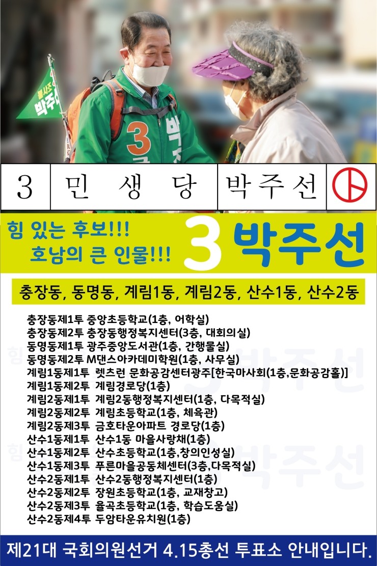 렛츠댄스아카데미 이미지