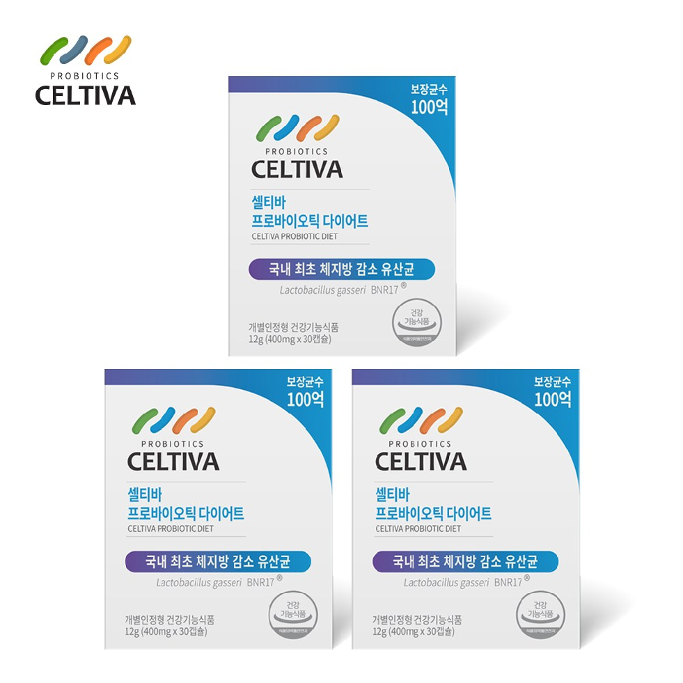 셀티바 본사 프로바이오틱 다이어트 모유유산균 BNR17 12주, 3개월분(90캡슐) 
