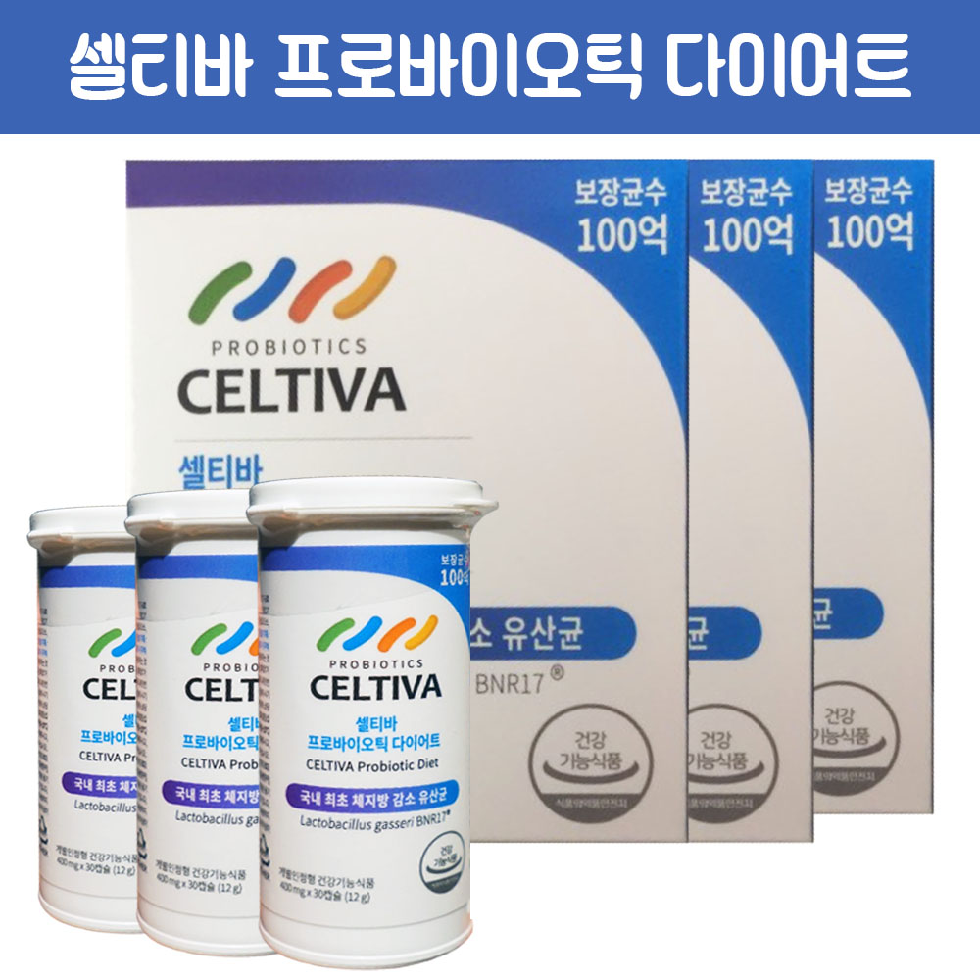 셀티바 모유유래 유산균 프로바이오틱 다이어트 BNR17, 3box, 12ml 