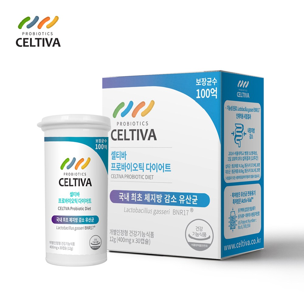 셀티바 본사 프로바이오틱 다이어트 모유유산균 BNR17 4주, 1개월분(30캡슐) 