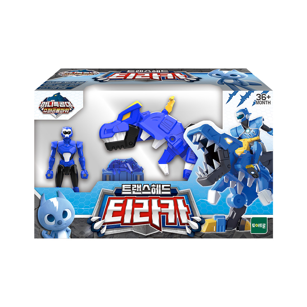 미니특공대 추천드립니다. : 네이버 블로그