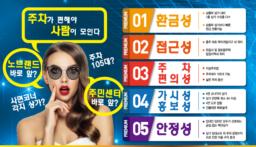 호암시그니처 이미지