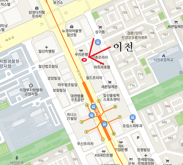 마두5번출구가판로또 이미지