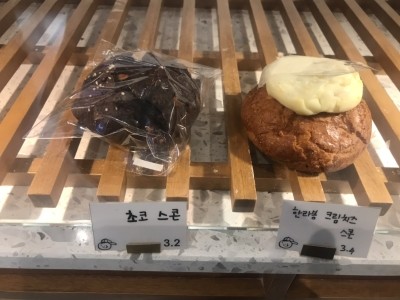 어글리베이커리(Ugly Bakery) 이미지