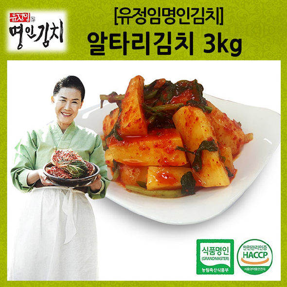 [유정임명인김치] 알타리김치 3kg, 단품 