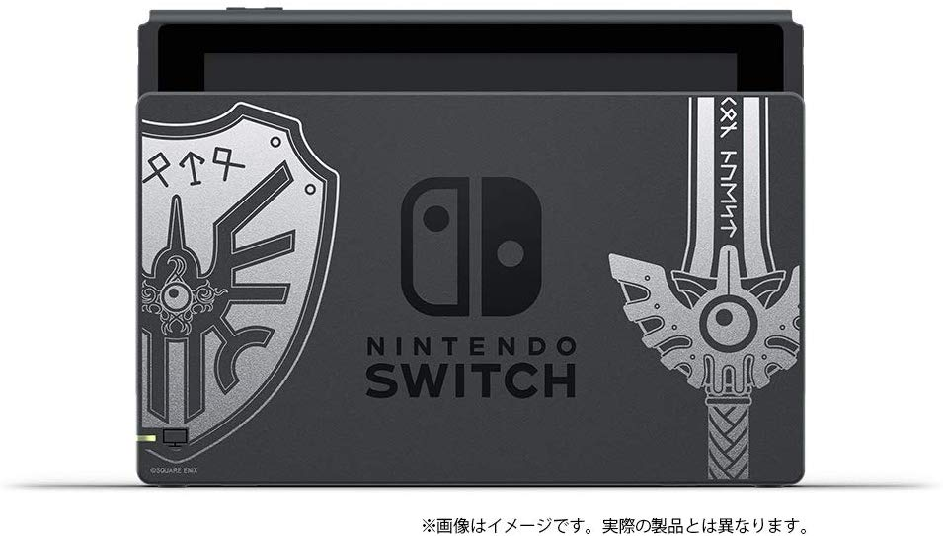 예상수령일 2-6일 이내 닌텐도 Nintendo Switch 드래곤 퀘스트 XI S 로또 에디션 (【Amazon.co.jp 한정】, 상세 설명 참조0 