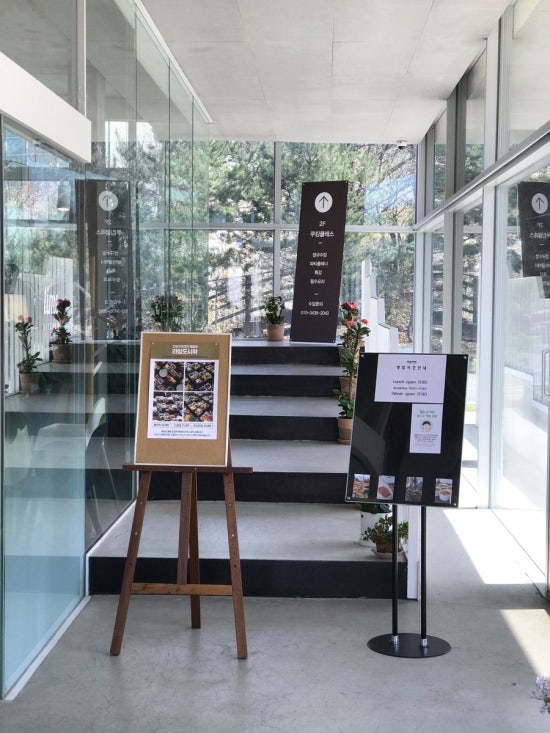 (주)라임 이미지