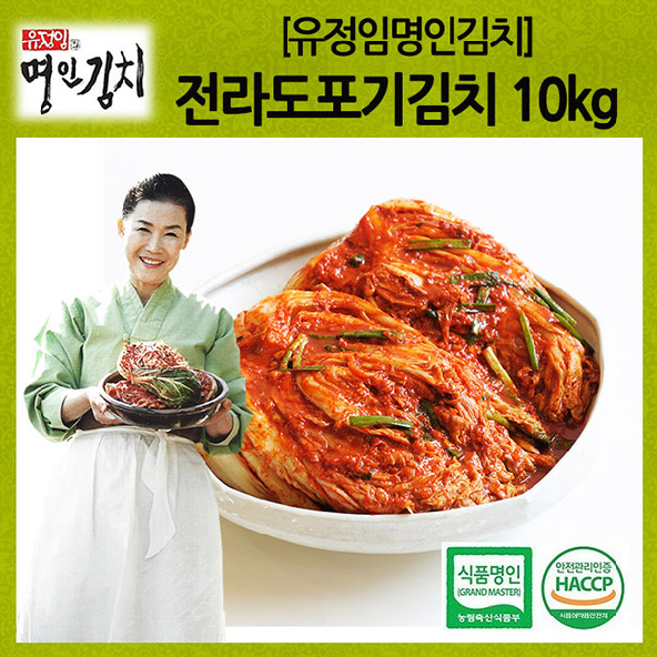 [유정임명인김치] 전라도포기김치 10kg, 단품 