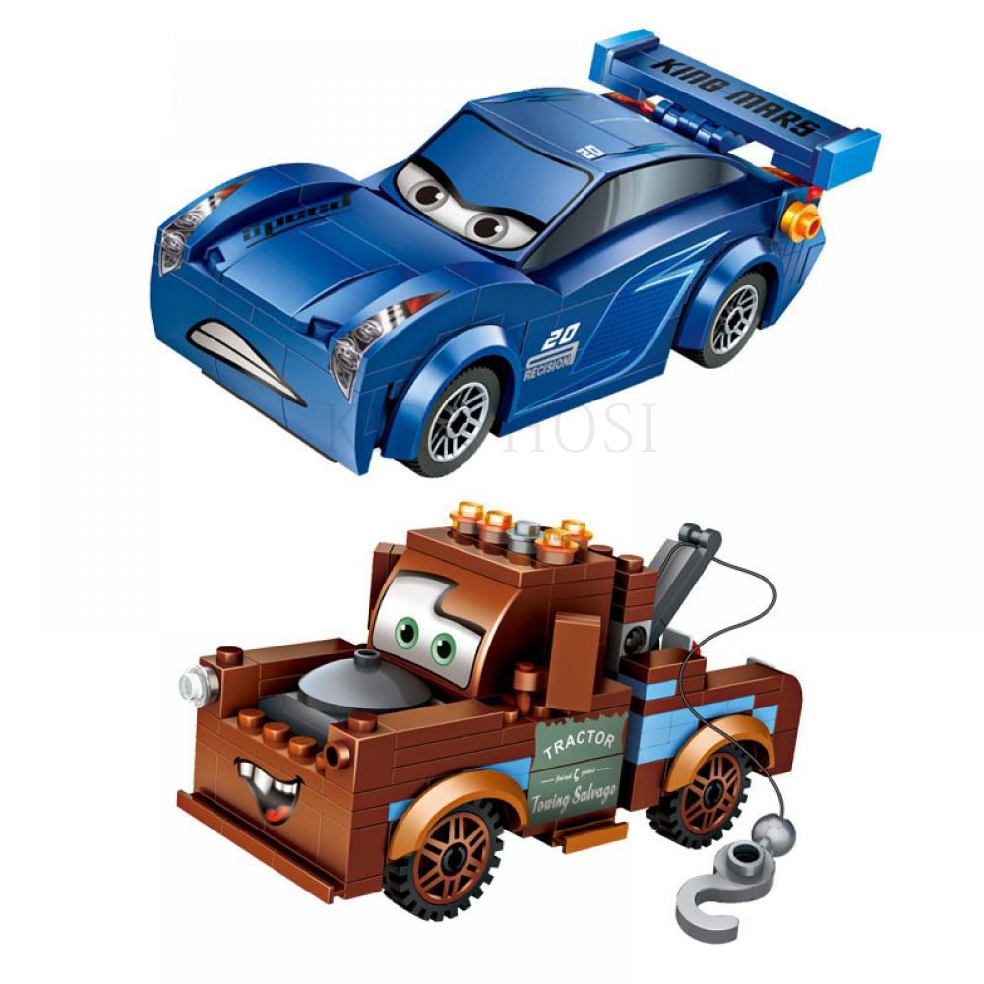 kirahosi 과학 조립 완구 어린이 자동차 모형 장난감 피규어 놀이 155 HD 8+덧신 증정 R1z6g23, 레드 