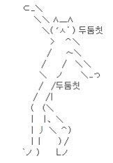 망향비빔국수가산디지털단지점 이미지