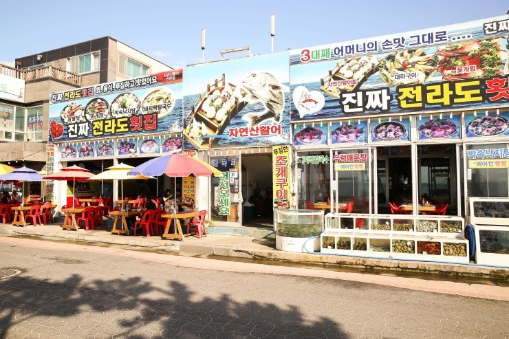 만리포횟집 이미지