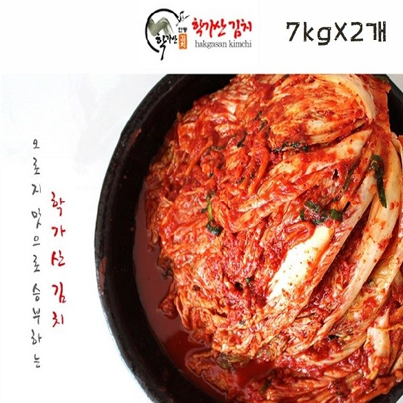 케이앤핫 [안동] 학가산 김치(국내산-7kg x 2개), 1set 