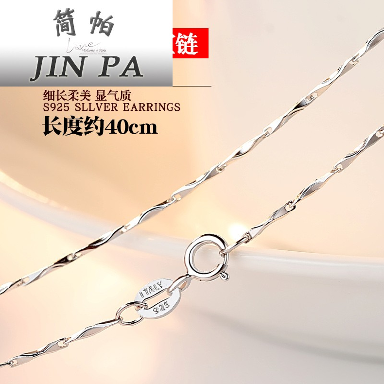 JIANPA ���� �ð� ��������� 2460115 