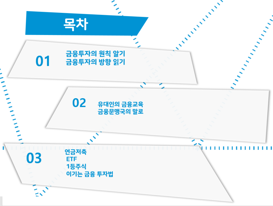 큰곰클럽 이미지
