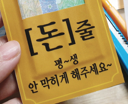 밝은실사 이미지