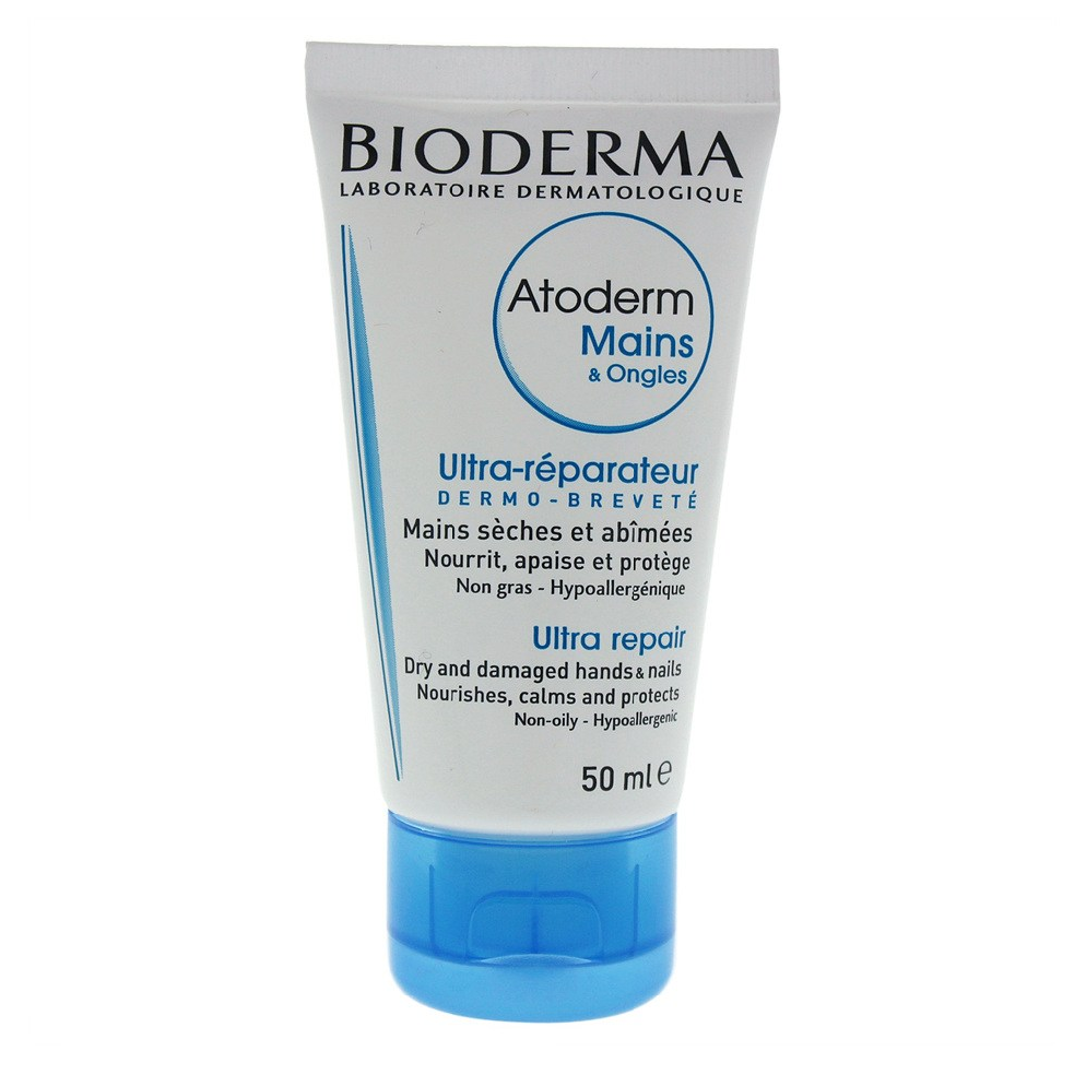 Bioderma Atoderm Nourishing Repairing Hand Cream 바이오더마 아토덤 핸드크림 1.7oz (50ml) 2팩, 50ml 