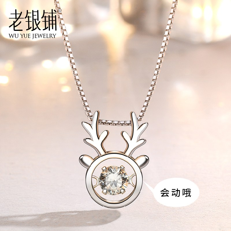 WUYUELAOYINPU ���� �־� ��������� 33145809 