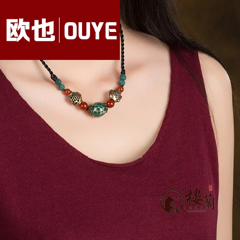 OUYE ���ڱ� ����� ��������мǸ���� 2424344 