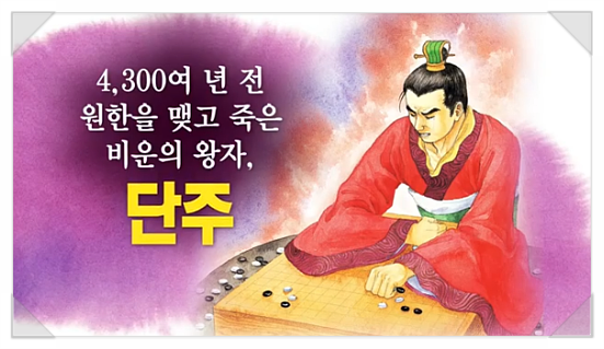 해원공사 이미지