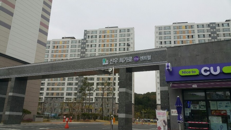 신우인력개발 이미지