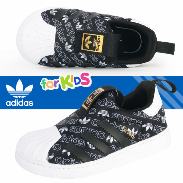 아디다스 정품 슈퍼스타 360(인펀트) [B75615] 아동운동화 키즈 신발 