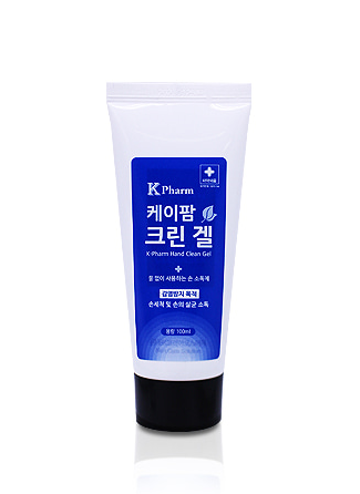 크린케이 이미지