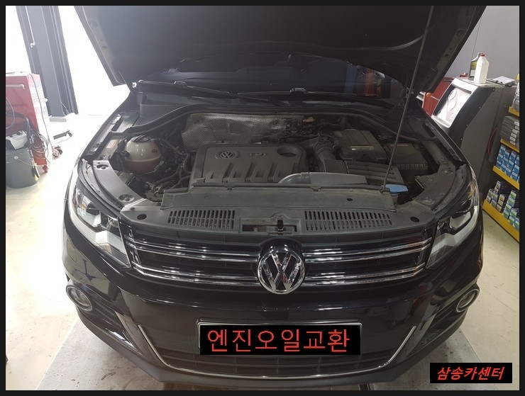 동산동카센타 이미지