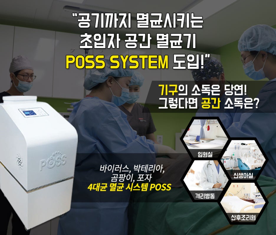 예슬림의원 이미지