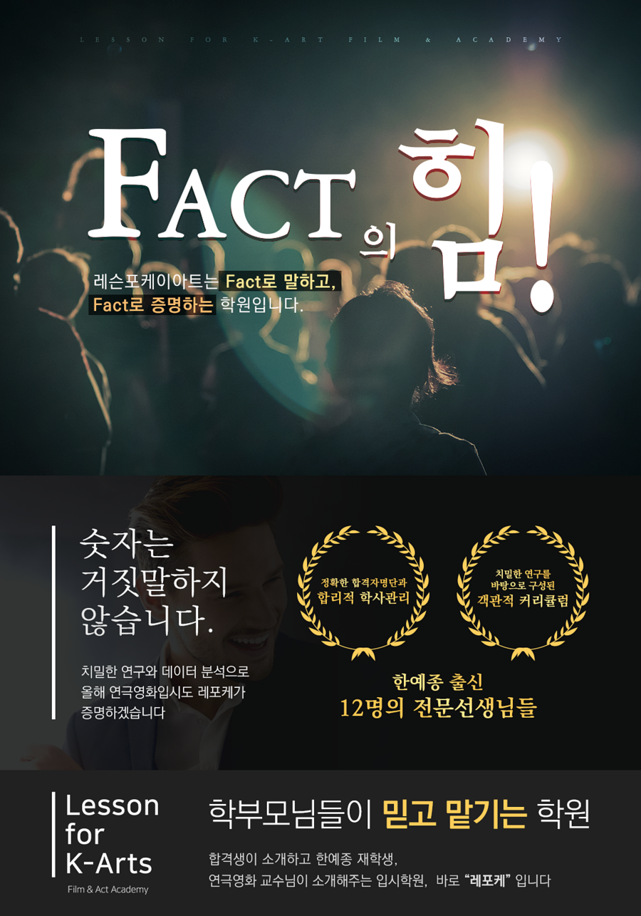 포케이 이미지