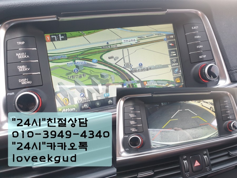 에이투렌트카 이미지
